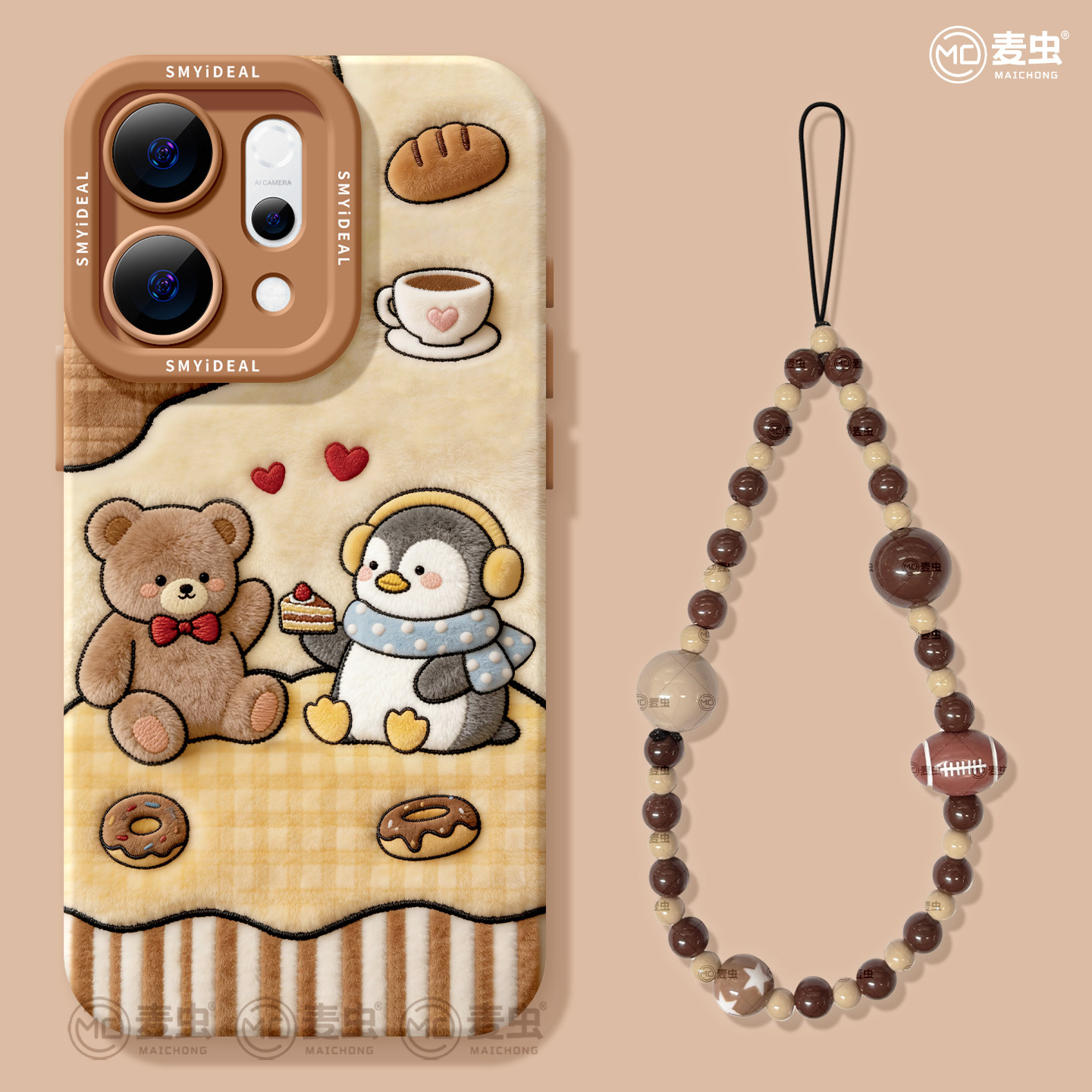 【全店立减！！！两件9折！！！】