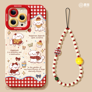 适用苹果17手机壳女款iphone16pro保护套13mini全包14防摔11/12/xs软外壳7plus硅胶8磨砂15新年se可爱max狗狗