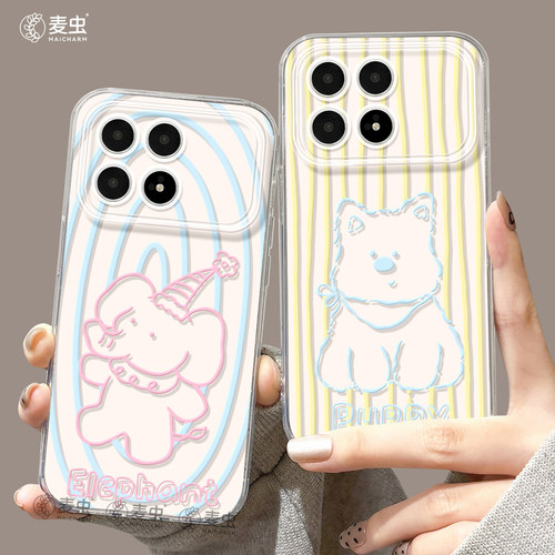 ★防摔耐磨★加购物车送同款壁纸★全包边★