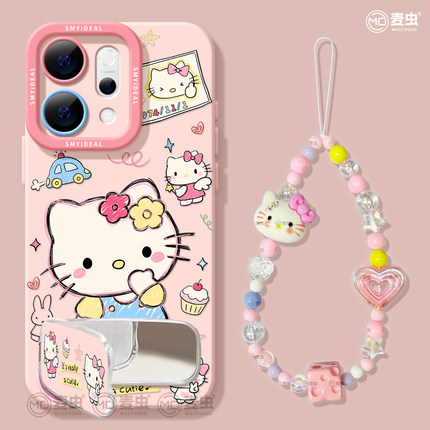 适用opporeno15手机壳女款reno14pro+保护套13全包9pro硅胶8防摔reno7se高级oppo软壳10粉色11外壳KT猫12好看