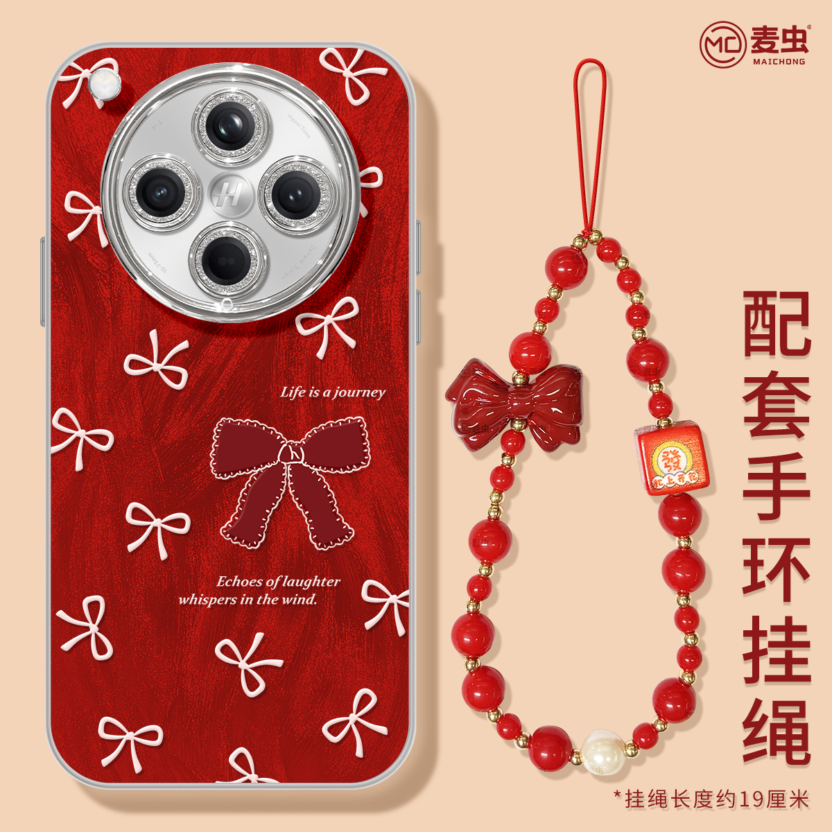 【自带镜头膜】软边防摔手机壳!