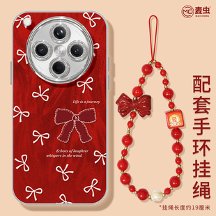 适用oppofindx8手机壳女款 a96软壳 findx9pro保护套硅胶ultra全包防摔reno13镜头膜12KT猫新年oppo红色pro新款