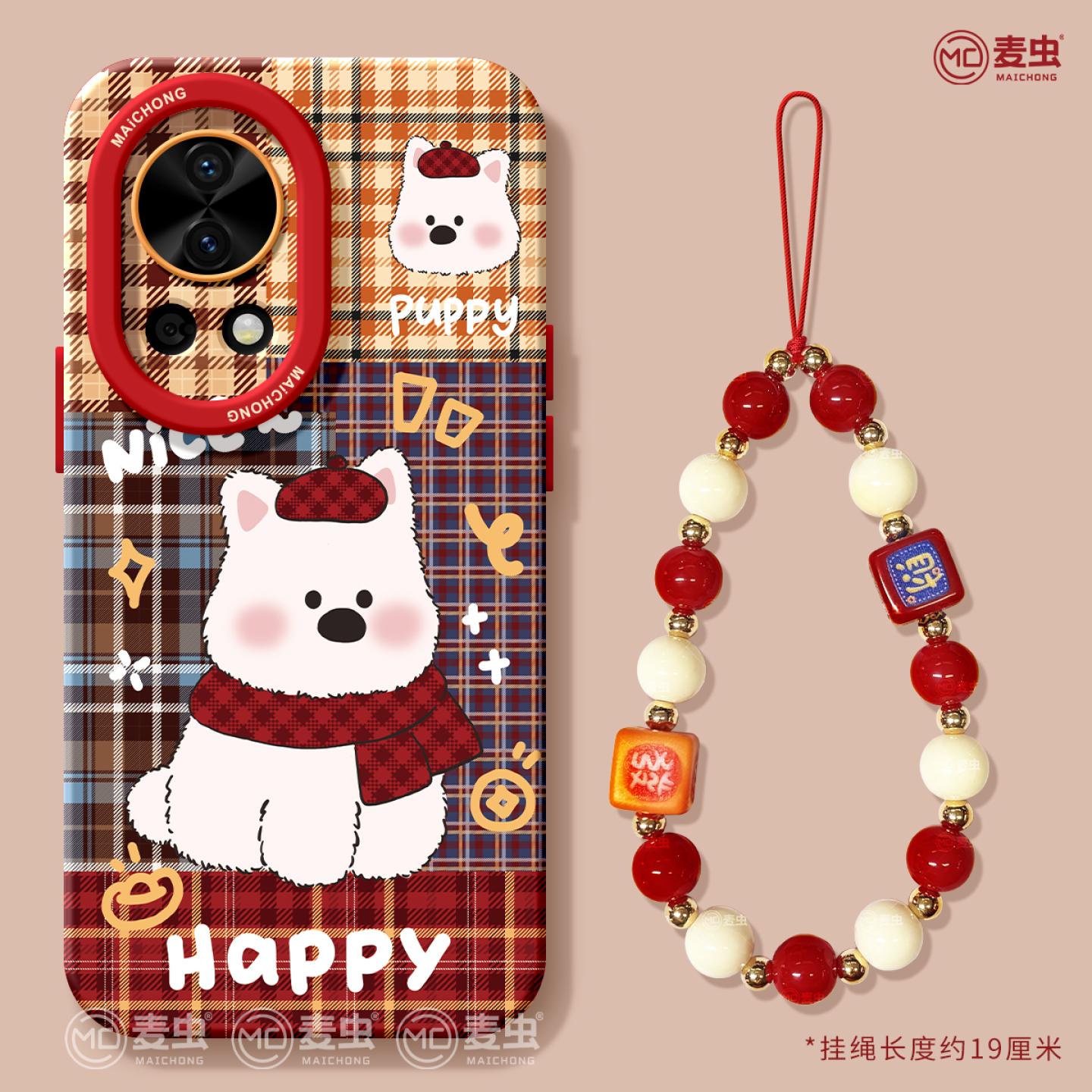 【全店立减！！！两件9折！！！】