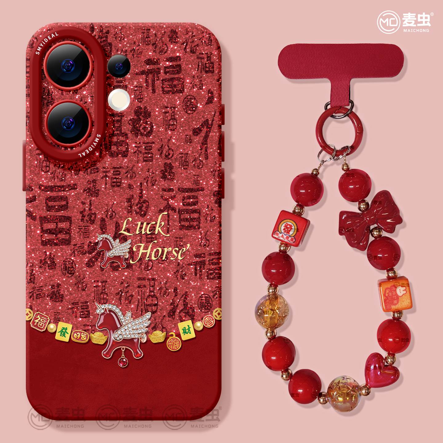 【全店立减！！！两件9折！！！】