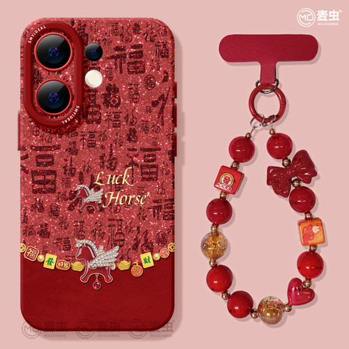 【全店立减！！！两件9折！！！】