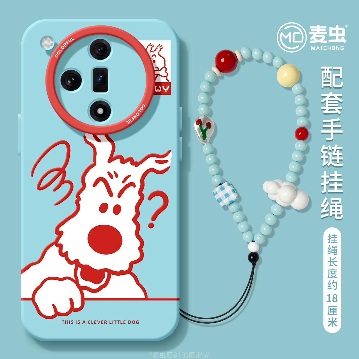 【全店立减!!!两件9折!!!】