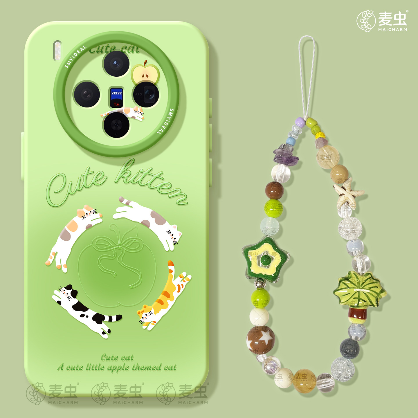 适用vivox300手机壳ultra女款x200s保护套x80pro硅胶x70全包防摔x60高级90新款x100春夏vivo好看小猫pro+软外