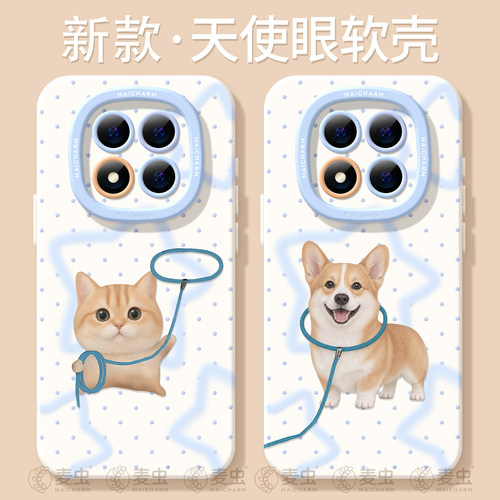 ★防摔耐磨★加购物车送同款壁纸★全包边★