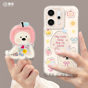 适用opporeno15手机壳女款reno14pro+保护套13全包9pro硅胶8防摔reno7se透明oppo软壳10可爱11西高地12潮外壳