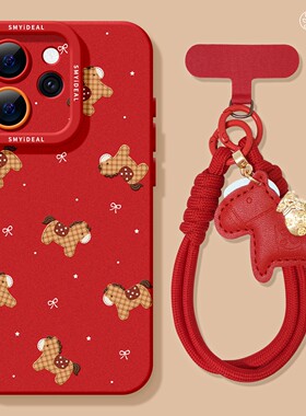 适用opporeno15手机壳女款reno14pro+保护套13全包9pro硅胶8防摔reno7se高级oppo软壳12新年11外壳皮革10马年