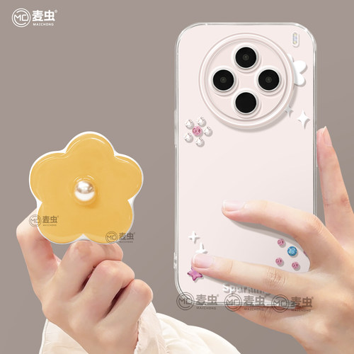 【全店立减！！！两件9折！！！】