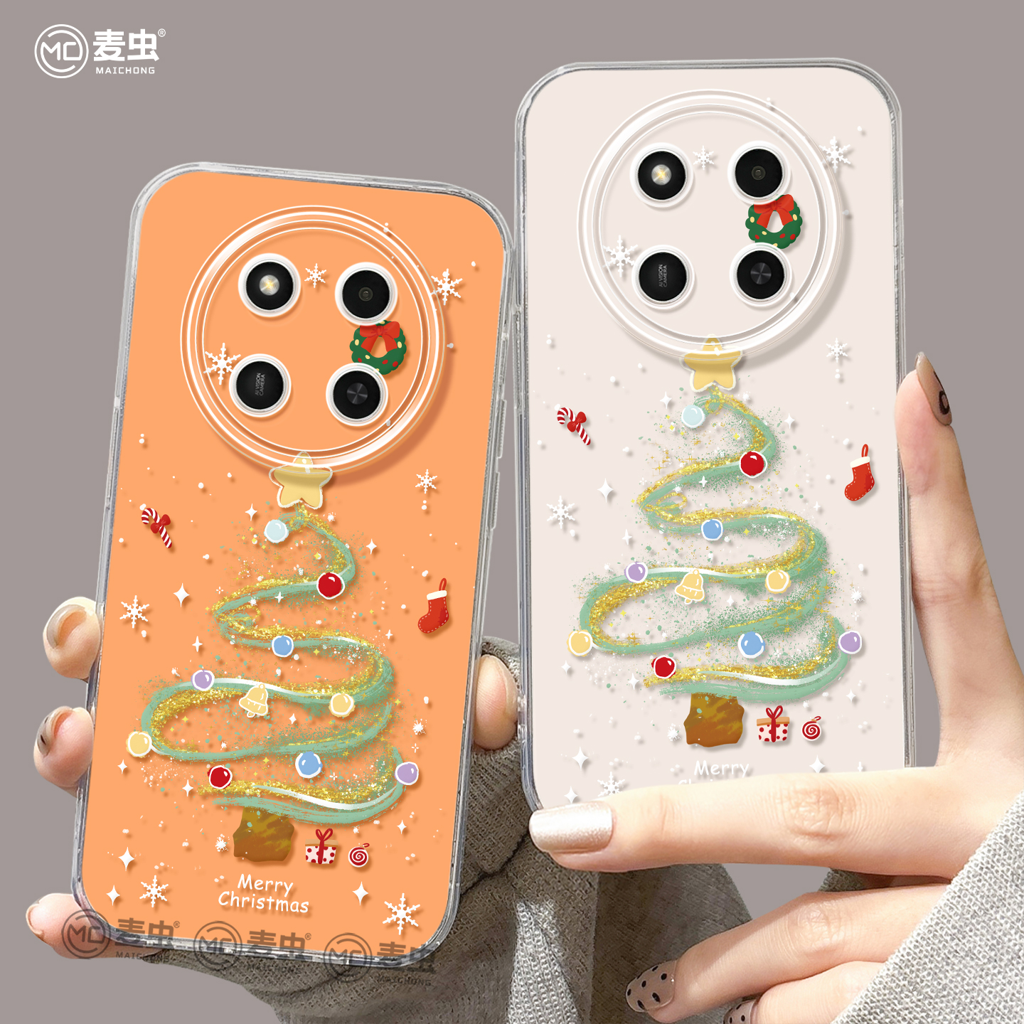 【全店立减！！！两件9折！！！】