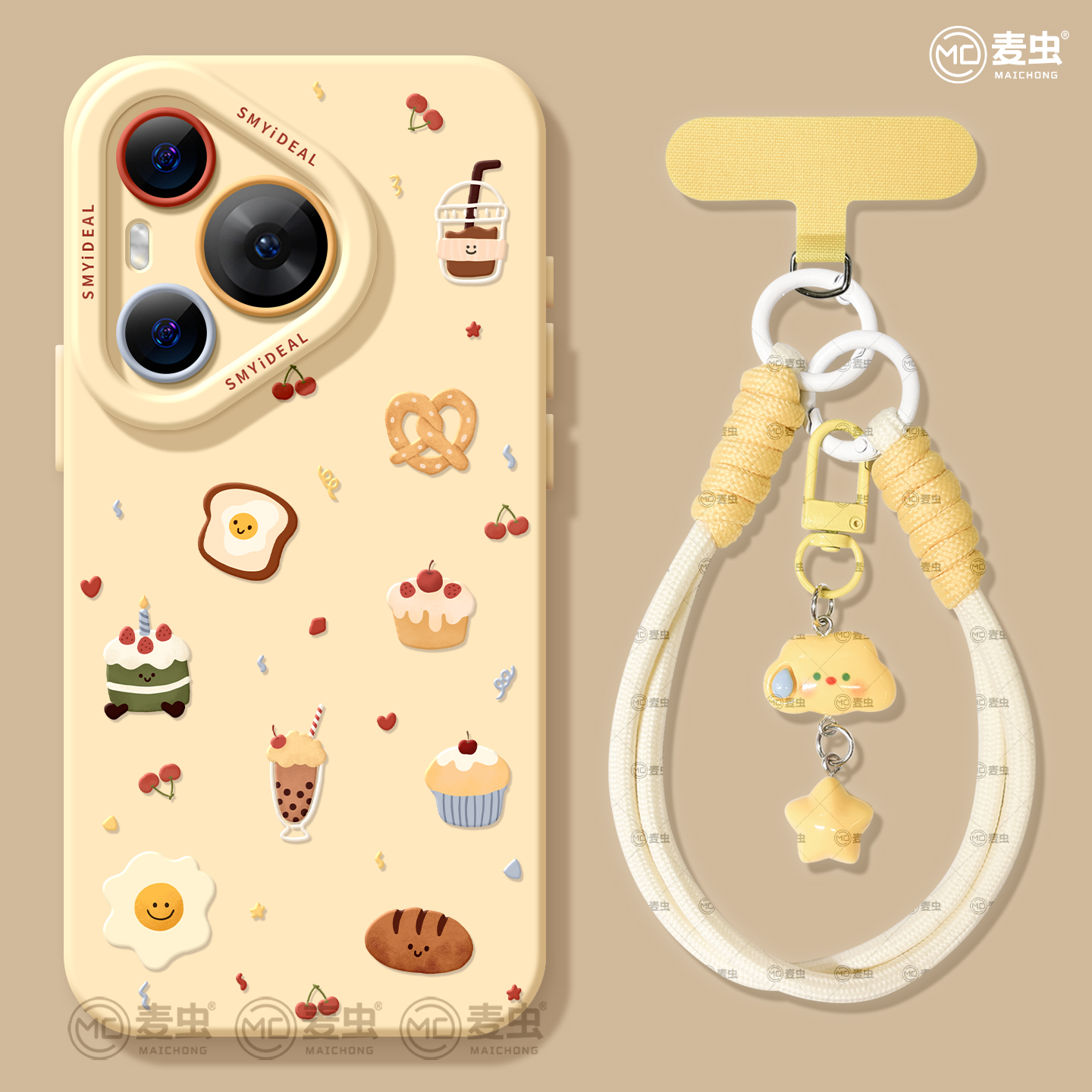 【全店立减！！！两件9折！！！】
