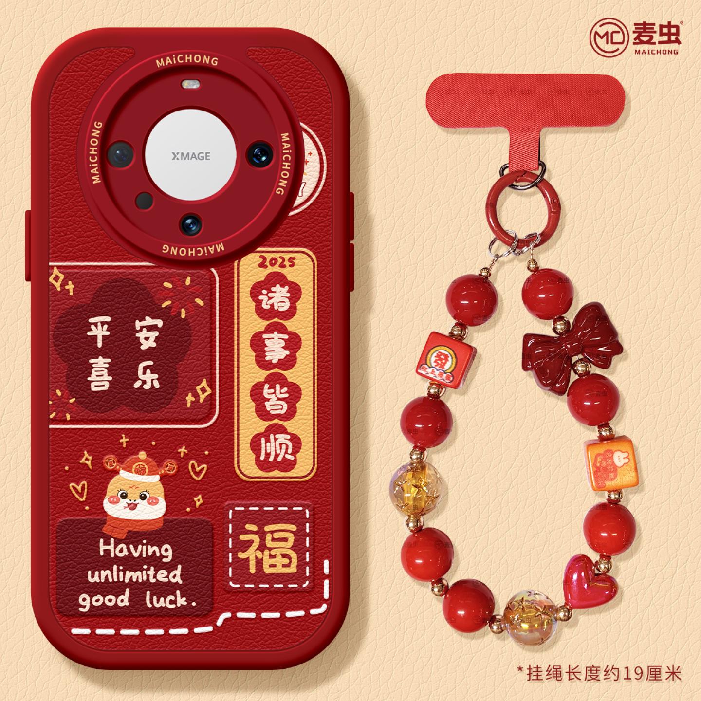 【全店立减!!!两件9折!!!】