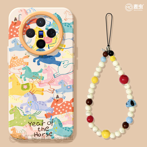 【全店立减！！！两件9折！！！】