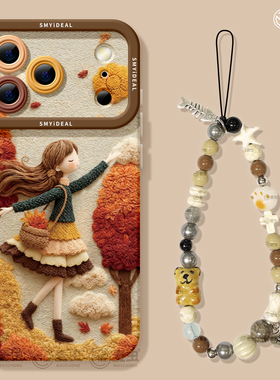 适用苹果17手机壳女款iphone16pro保护套13mini全包14防摔11/12/xs软外壳7plus硅胶8高级15网红se刺绣女孩max