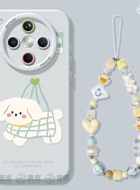 适用oppofindx8s手机壳findx9pro保护套硅胶ultra全包防摔x7por高级外壳x6网兜小狗0pp0好看x8pro新女款软壳