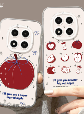 适用红米note15pro手机壳女款note14保护套小米高级note11pro硅胶防摔13por+全包redmi新年12turbo软好看苹果