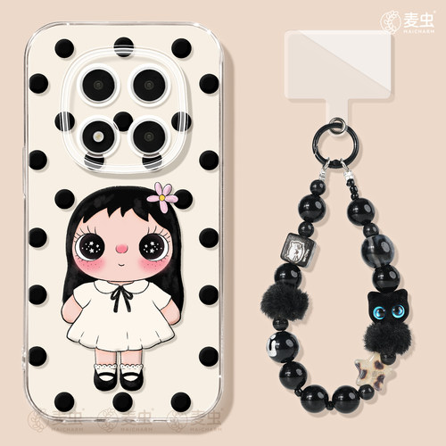 ★防摔耐磨★加购物车送同款壁纸★全包边★