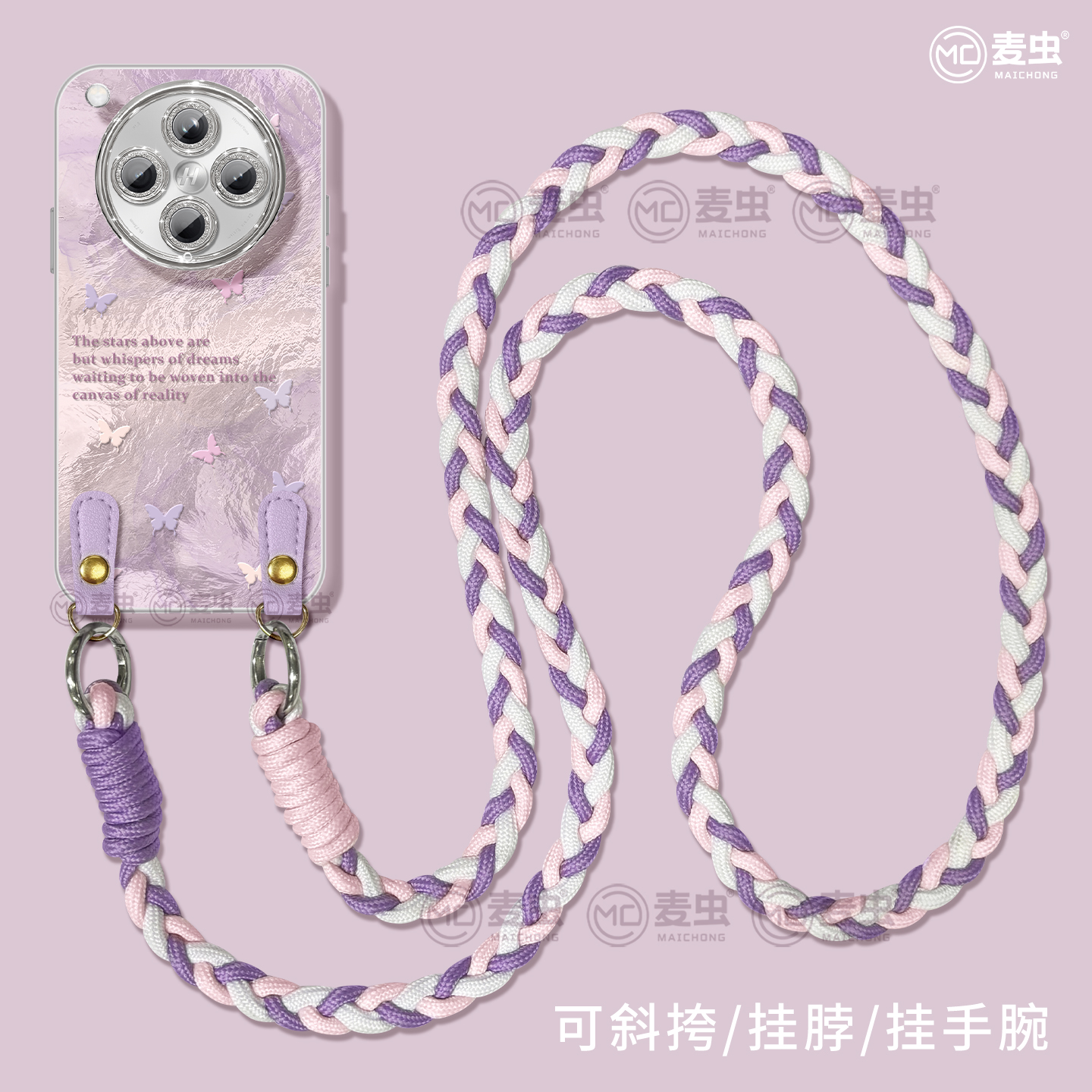 【全店立减！！！两件9折！！！】