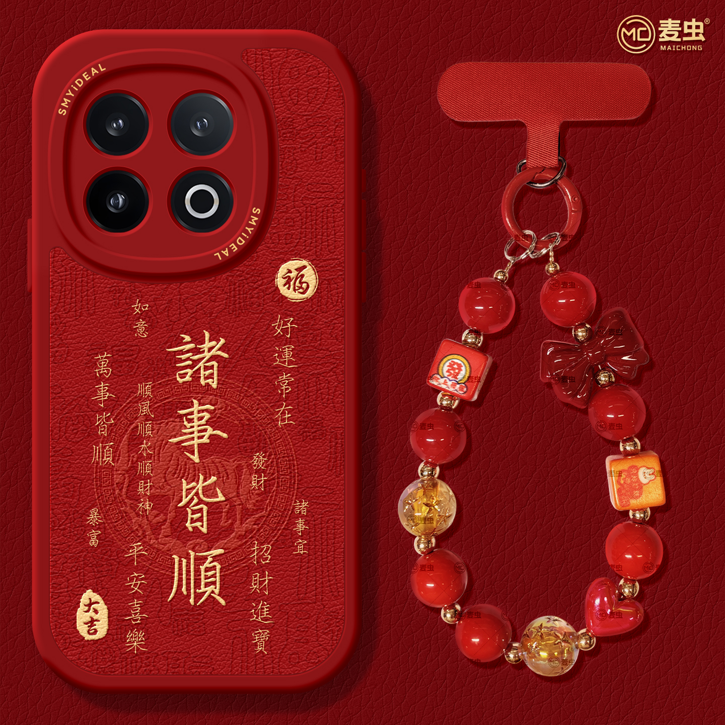 【全店立减！！！两件9折！！！】