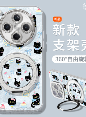 适用oppofindx8s手机壳findx7pro保护套硅胶ultra全包防摔x6por支架外壳x5黑猫磁吸0pp0好看x8pro新女款软壳