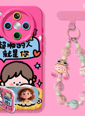 适用oppofindx8s手机壳findx9pro保护套硅胶ultra全包防摔x7por高级外壳x6支架女孩0pp0好看x8pro新女款软壳