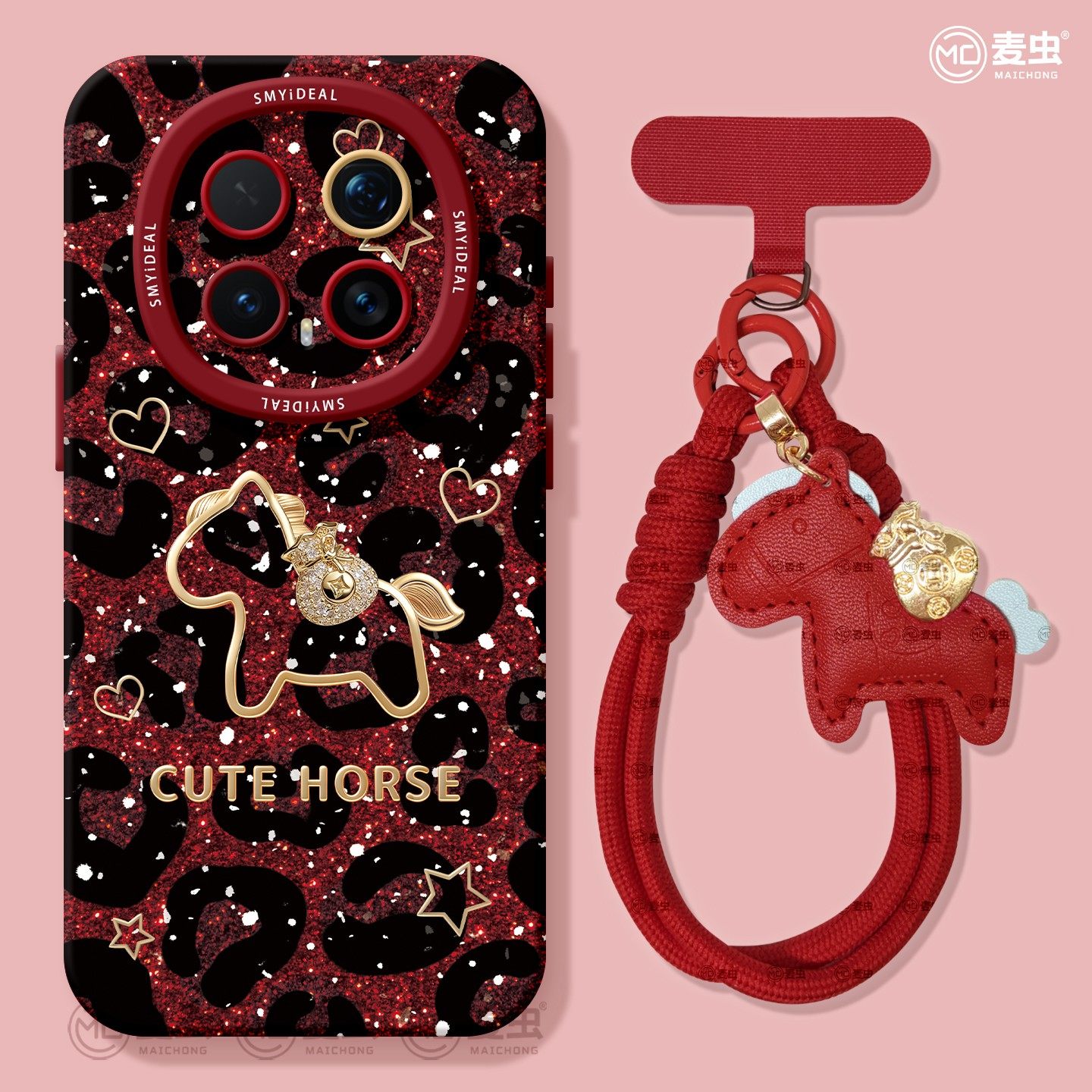 适用荣耀magic8手机壳女款magic7pro保护套新款honor全包防摔magic4至臻6硅胶高级豹纹5por马年新年华为软壳