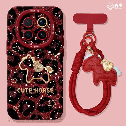 适用荣耀magic8手机壳女款magic7pro保护套新款honor全包防摔magic4至臻6硅胶高级豹纹5por马年新年华为软壳