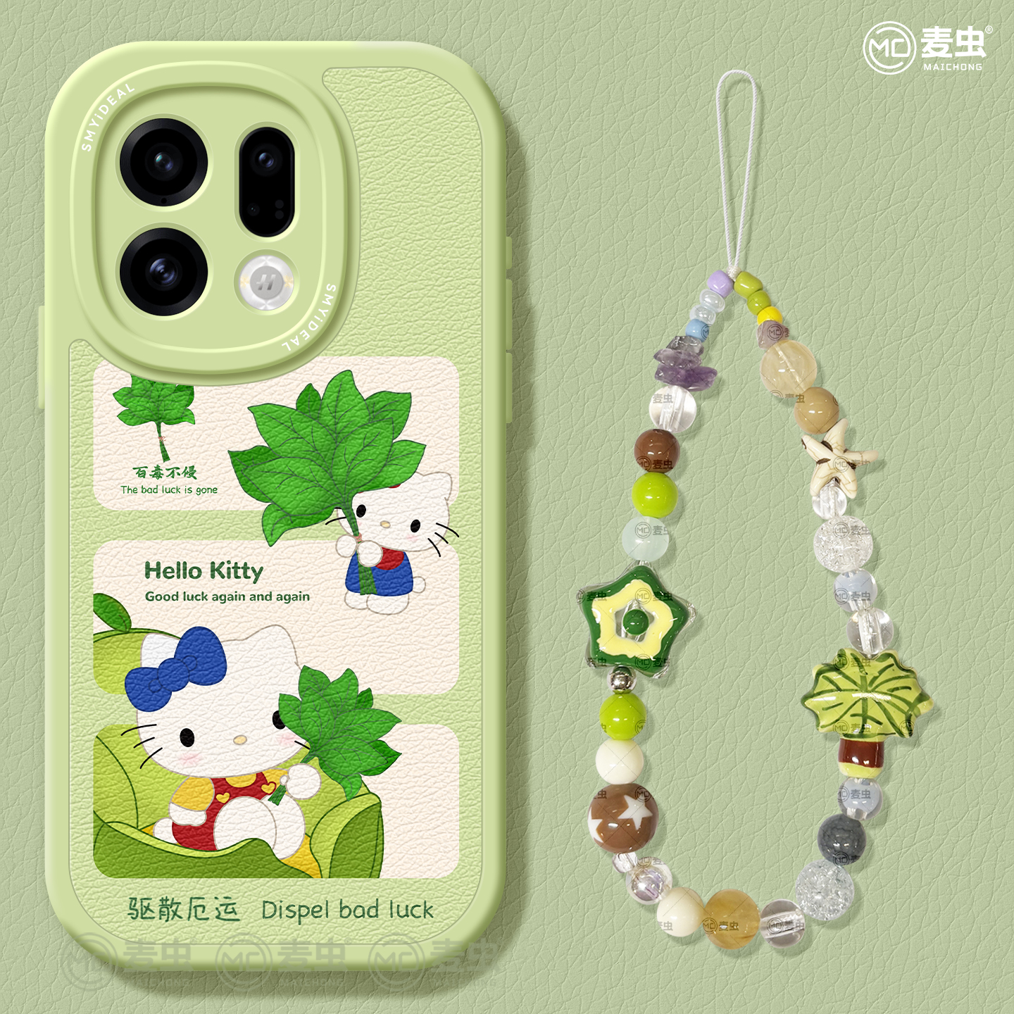 【全店立减！！！两件9折！！！】