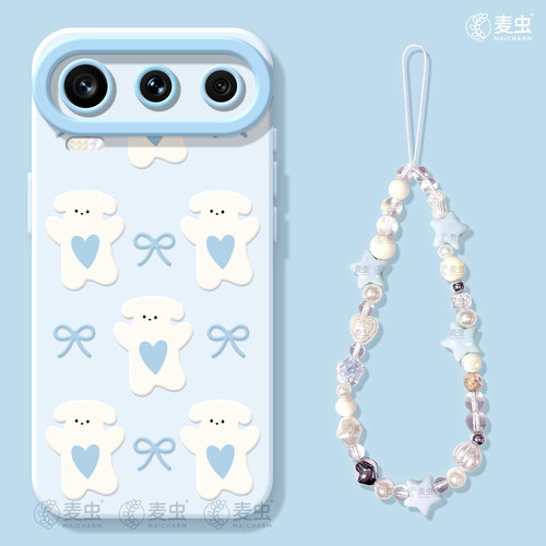 ★防摔耐磨★加购物车送同款壁纸★全包边★