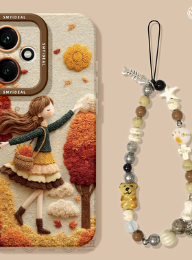 适用荣耀500手机壳女款400pro保护套90gt防摔80硅胶300全包70pro+高级60se刺绣女孩50青春版200网红pro软外壳