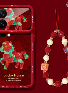 适用小米17手机壳女款17pro保护套新款小米13ultra全包防摔12pro硅胶红色外壳14青春版新年15por马年油画软壳