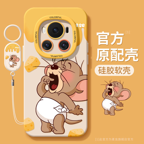 【全店立减！！！两件9折！！！】