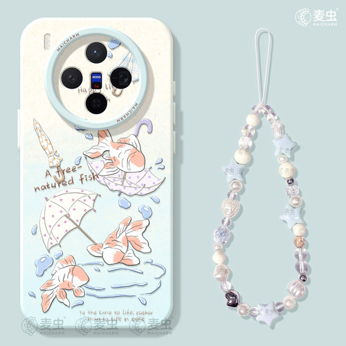 ★防摔耐磨★加购物车送同款壁纸★全包边★