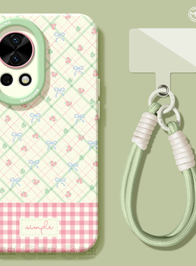 适用华为nova14手机壳女款nova13pro保护套全包novo12硅胶9防摔8磨砂7se活力版6清新11碎花ultra春日hi软外壳