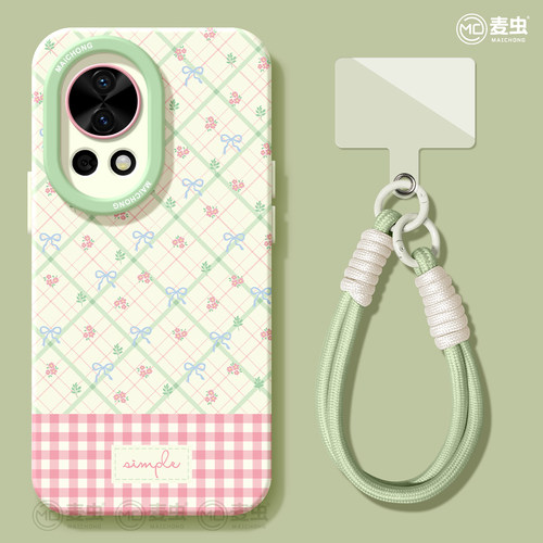 ★防摔耐磨★加购物车送同款壁纸★全包边★
