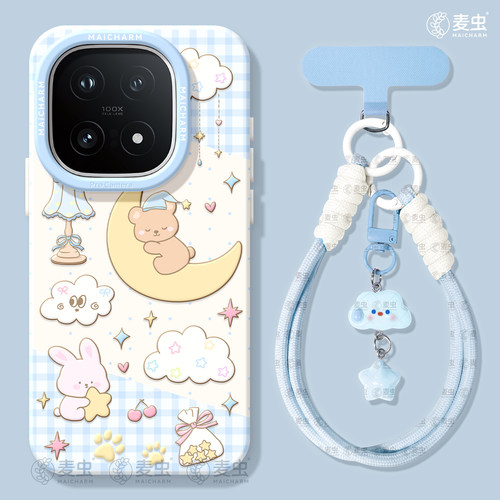 ★防摔耐磨★加购物车送同款壁纸★全包边★