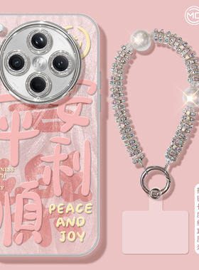 适用oppofindx8手机壳女款findx9pro保护套硅胶ultra全包防摔reno13镜头膜12蛇年新年oppo平安pro新款a96软壳