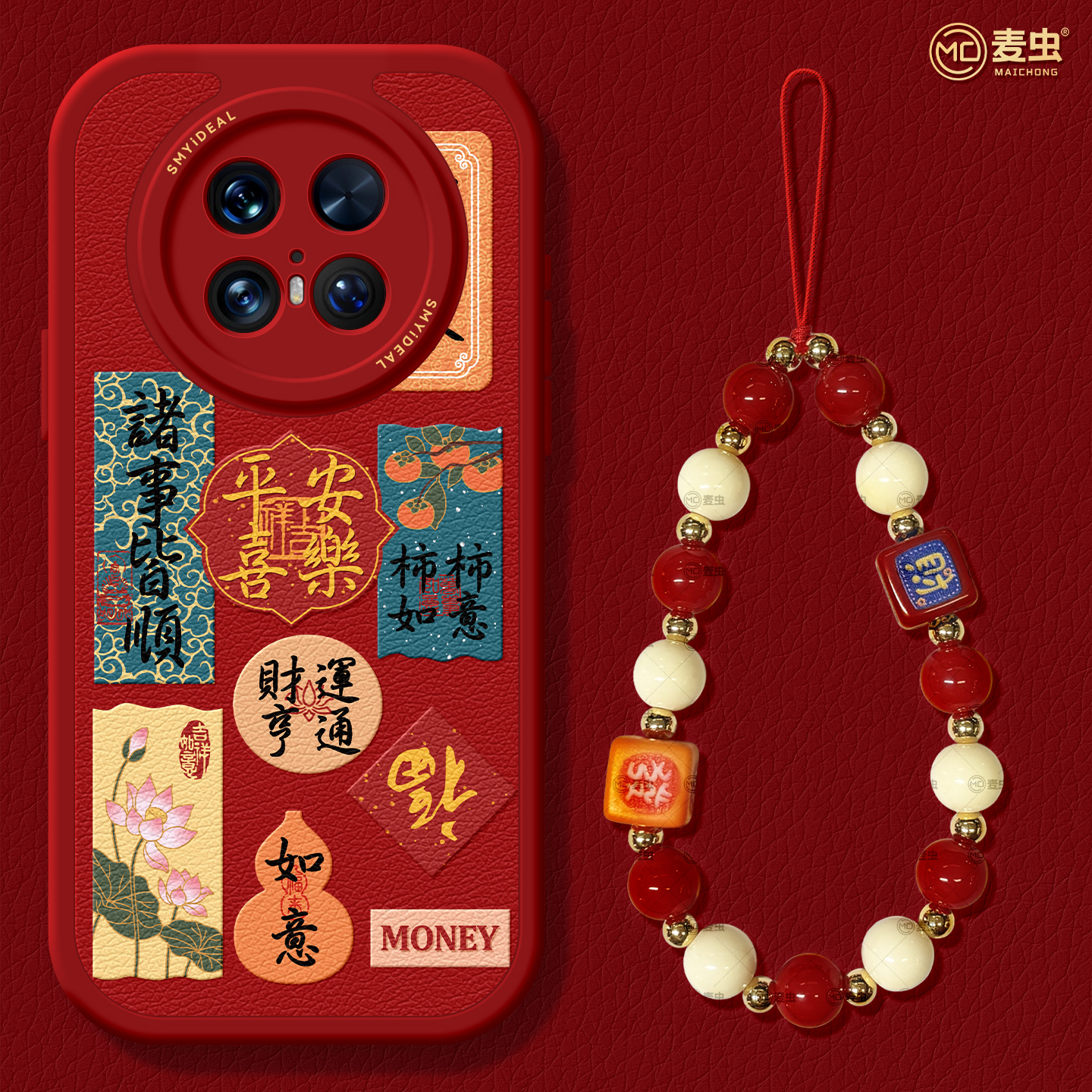 【全店立减！！！两件9折！！！】