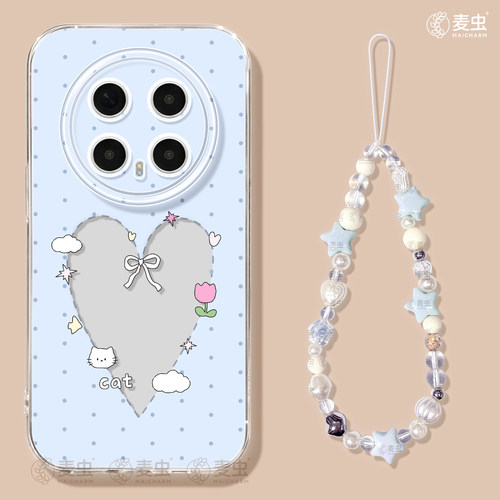 ★防摔耐磨★加购物车送同款壁纸★全包边★