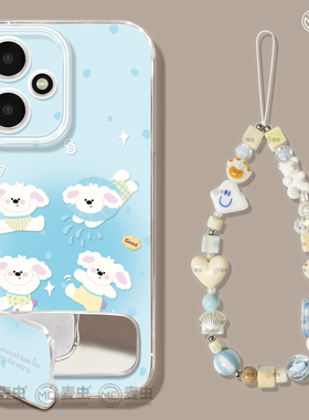 适用荣耀500手机壳女款400pro保护套90gt防摔80硅胶300全包70pro+透明60se蓝色小狗50青春版200好看pro软外壳