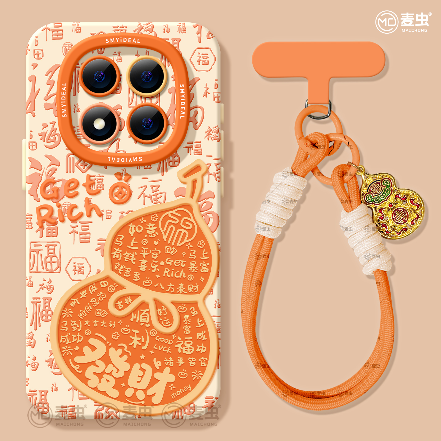 【全店立减！！！两件9折！！！】