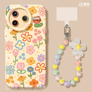 花朵软80外壳 redmi防摔k60por高级彩色k50个性 适用红米k80手机壳女款 k90pro保护套小米k40s全包硅胶k70至尊版