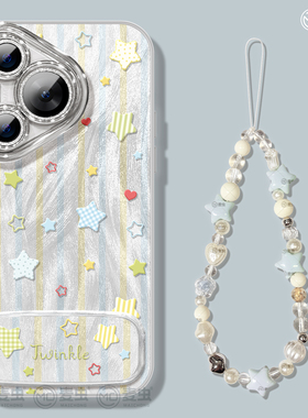 适用华为Pura80手机壳女款p70pro保护套新款ultra硅胶防摔50pro全包p40镜头膜p60pro+高级p70星星支架art软外