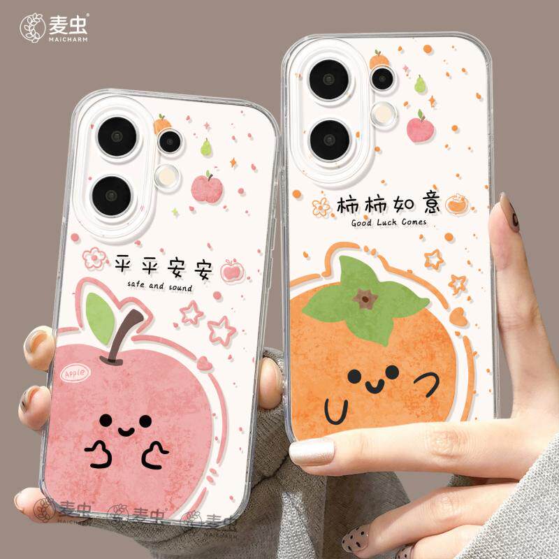适用vivos50手机壳女款s30pro保护套vivo s16e全包18防摔s15/s12高级s18硅胶软s17外壳平安19好看卡通新款s20