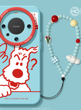 适用华为mate80pro手机壳女款mate70保护套硅胶40epro全包防摔50por软壳RS手链m60手环meta蓝色pro+小狗新款