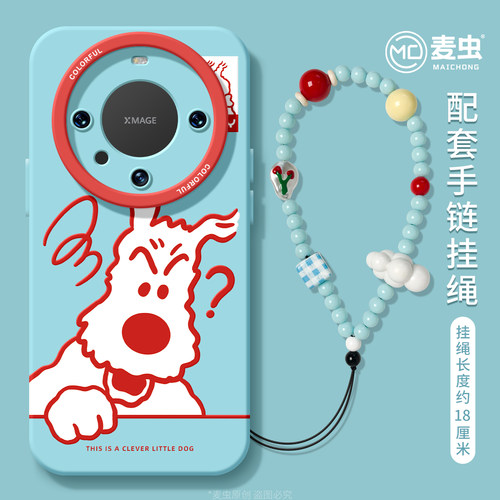 【全店立减！！！两件9折！！！】