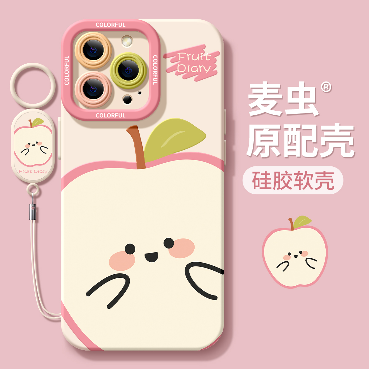 【全店立减！！！两件9折！！！】