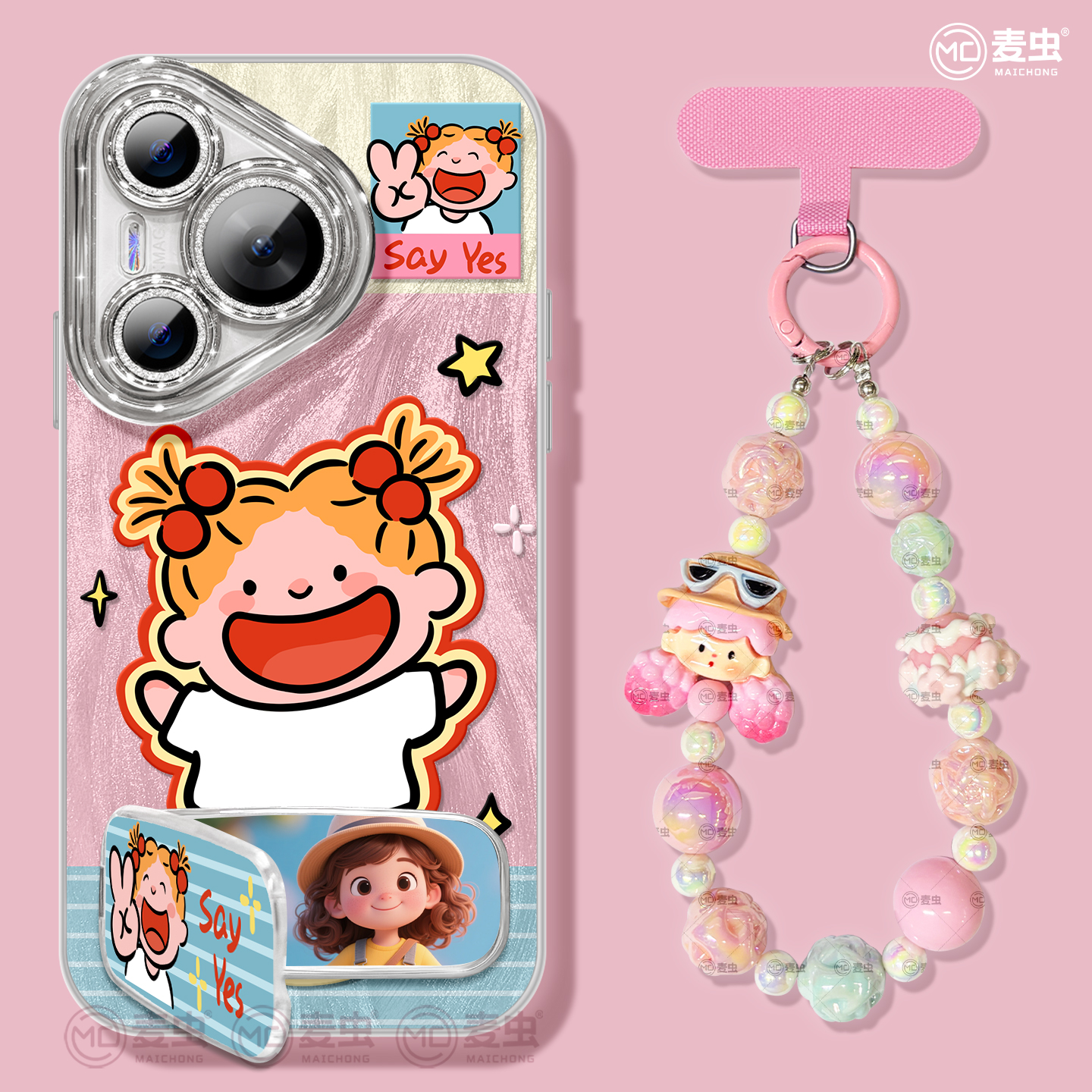 【全店立减！！！两件9折！！！】